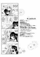 Lovers [Seriou Sakura] [Inuyasha] Thumbnail Page 98