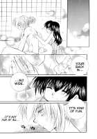 Lovers [Seriou Sakura] [Inuyasha] Thumbnail Page 09