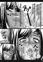 A, Akachan Umiumi Doujinshi / あ、赤ちゃん産み産み同人誌 [Maboku] [Original] Thumbnail Page 18