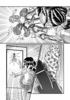 Chin Nii-chan / ちん兄ちゃん [Teru] [Original] Thumbnail Page 19