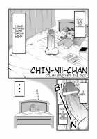 Chin Nii-chan / ちん兄ちゃん [Teru] [Original] Thumbnail Page 01