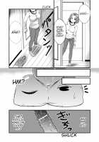 Chin Nii-chan / ちん兄ちゃん [Teru] [Original] Thumbnail Page 21