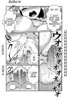 Chin Nii-chan / ちん兄ちゃん [Teru] [Original] Thumbnail Page 23