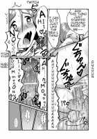 Chin Nii-chan / ちん兄ちゃん [Teru] [Original] Thumbnail Page 25