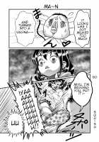 Chin Nii-chan / ちん兄ちゃん [Teru] [Original] Thumbnail Page 29