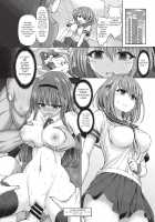 Psychic Agent Ch. 1 / サイキック・エージェント 第1話 [Hashimura Aoki] [Original] Thumbnail Page 30