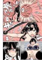 Failure! Investigation Bait / 失敗！おとり捜査 [Original] Thumbnail Page 32