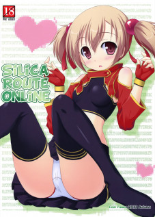 Silica Route Online / シリカルートオンライン [Suzumiya Kazuki] [Sword Art Online]