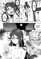 The Lewd Girl Who Masturbates In Public / エッチスケッチ露オナ内。 [Indo Curry] [Love Live Sunshine] Thumbnail Page 19