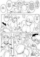 Tamakoro / たまころ [Megumi77] [Maria-Sama Ga Miteru] Thumbnail Page 19