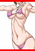 Tamakoro / たまころ [Megumi77] [Maria-Sama Ga Miteru] Thumbnail Page 32