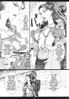 MJR18 [Amano Ameno] [The Idolmaster] Thumbnail Page 12