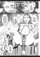 MJR18 [Amano Ameno] [The Idolmaster] Thumbnail Page 16