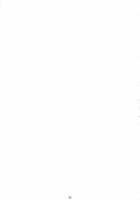 MJR18 [Amano Ameno] [The Idolmaster] Thumbnail Page 22