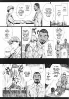 MJR18 [Amano Ameno] [The Idolmaster] Thumbnail Page 23