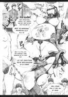 MJR18 [Amano Ameno] [The Idolmaster] Thumbnail Page 25