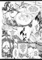 MJR18 [Amano Ameno] [The Idolmaster] Thumbnail Page 27
