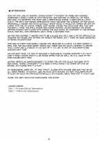 MJR18 [Amano Ameno] [The Idolmaster] Thumbnail Page 28