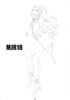 MJR18 [Amano Ameno] [The Idolmaster] Thumbnail Page 02