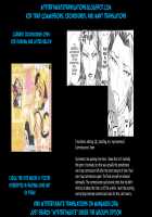 MJR18 [Amano Ameno] [The Idolmaster] Thumbnail Page 31