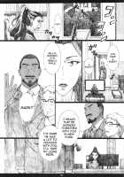 MJR18 [Amano Ameno] [The Idolmaster] Thumbnail Page 03