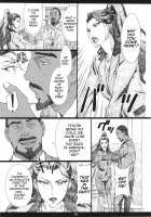 MJR18 [Amano Ameno] [The Idolmaster] Thumbnail Page 04