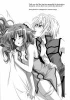 Wonderful Bomber [Kanna] [Dog Days] Thumbnail Page 19