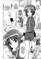 Wonderful Bomber [Kanna] [Dog Days] Thumbnail Page 04