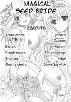 Magical SEED BRIDE / マジカルSEED BRIDE [Kanna] [Mahou Shoujo Lyrical Nanoha] Thumbnail Page 19