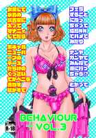 BEHAVIOUR+Vol.3 ~Josou Shite Mizugi no... to Katte Hon~ / BEHAVIOUR+Vol.3 ～女装して水着の…とかって本～ [The Amanoja9] [Original] Thumbnail Page 01