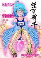 BEHAVIOUR+Vol.3 ~Josou Shite Mizugi no... to Katte Hon~ / BEHAVIOUR+Vol.3 ～女装して水着の…とかって本～ [The Amanoja9] [Original] Thumbnail Page 28