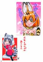 BEHAVIOUR+Vol.3 ~Josou Shite Mizugi no... to Katte Hon~ / BEHAVIOUR+Vol.3 ～女装して水着の…とかって本～ [The Amanoja9] [Original] Thumbnail Page 33