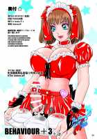 BEHAVIOUR+Vol.3 ~Josou Shite Mizugi no... to Katte Hon~ / BEHAVIOUR+Vol.3 ～女装して水着の…とかって本～ [The Amanoja9] [Original] Thumbnail Page 34