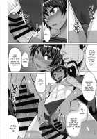 Joshi Rikujou Koubi (Kojin no Bu) / 女子陸上交尾 (個人の部) [Kokuryuugan] [Original] Thumbnail Page 17