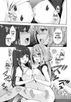 Rin and Nadeshiko ~Night of the Camp Chapter~ / リンとなでしこ ～キャンプの夜は編～ [Mori Airi] [Yuru Camp] Thumbnail Page 13