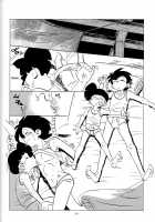Sao o Nigirasha Nipponichi!! Matagi Hen / 竿を握らしゃ日本一!! マタギ編 [Kin No Tamamushi] [Tsurikichi Sanpei] Thumbnail Page 23