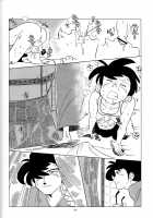 Sao o Nigirasha Nipponichi!! Matagi Hen / 竿を握らしゃ日本一!! マタギ編 [Kin No Tamamushi] [Tsurikichi Sanpei] Thumbnail Page 25