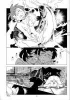 Sao o Nigirasha Nipponichi!! Matagi Hen / 竿を握らしゃ日本一!! マタギ編 [Kin No Tamamushi] [Tsurikichi Sanpei] Thumbnail Page 28
