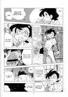 Sao o Nigirasha Nipponichi!! Matagi Hen / 竿を握らしゃ日本一!! マタギ編 [Kin No Tamamushi] [Tsurikichi Sanpei] Thumbnail Page 35