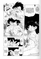 Sao o Nigirasha Nipponichi!! Matagi Hen / 竿を握らしゃ日本一!! マタギ編 [Kin No Tamamushi] [Tsurikichi Sanpei] Thumbnail Page 08