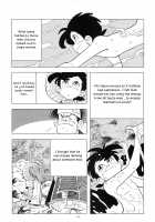 Sao o Nigirasha Nipponichi!! 2 / 竿を握らしゃ日本一!! 2 [Kin No Tamamushi] [Tsurikichi Sanpei] Thumbnail Page 17