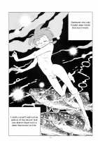 Sao o Nigirasha Nipponichi!! 2 / 竿を握らしゃ日本一!! 2 [Kin No Tamamushi] [Tsurikichi Sanpei] Thumbnail Page 18