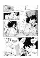 Sao o Nigirasha Nipponichi!! 2 / 竿を握らしゃ日本一!! 2 [Kin No Tamamushi] [Tsurikichi Sanpei] Thumbnail Page 24