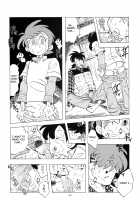 Sao o Nigirasha Nipponichi!! 2 / 竿を握らしゃ日本一!! 2 [Kin No Tamamushi] [Tsurikichi Sanpei] Thumbnail Page 27