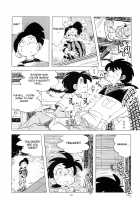 Sao o Nigirasha Nipponichi!! 2 / 竿を握らしゃ日本一!! 2 [Kin No Tamamushi] [Tsurikichi Sanpei] Thumbnail Page 28