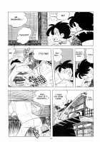 Sao o Nigirasha Nipponichi!! 2 / 竿を握らしゃ日本一!! 2 [Kin No Tamamushi] [Tsurikichi Sanpei] Thumbnail Page 29