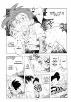 Sao o Nigirasha Nipponichi!! 2 / 竿を握らしゃ日本一!! 2 [Kin No Tamamushi] [Tsurikichi Sanpei] Thumbnail Page 32