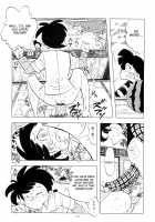 Sao o Nigirasha Nipponichi!! 2 / 竿を握らしゃ日本一!! 2 [Kin No Tamamushi] [Tsurikichi Sanpei] Thumbnail Page 33
