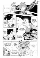 Sao o Nigirasha Nipponichi!! 2 / 竿を握らしゃ日本一!! 2 [Kin No Tamamushi] [Tsurikichi Sanpei] Thumbnail Page 35