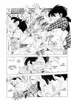 Sao o Nigirasha Nipponichi!! 2 / 竿を握らしゃ日本一!! 2 [Kin No Tamamushi] [Tsurikichi Sanpei] Thumbnail Page 36